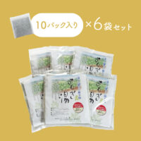 【まとめ売り】ダイエット よもぎ入浴剤3袋セット リラックス お風呂 未開封 よもぎ湯6袋セット（1袋10パック入り×6袋） | NPO法人 結の会